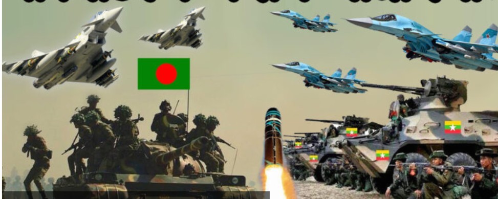 শান্তি চাই যুদ্ধ নয়